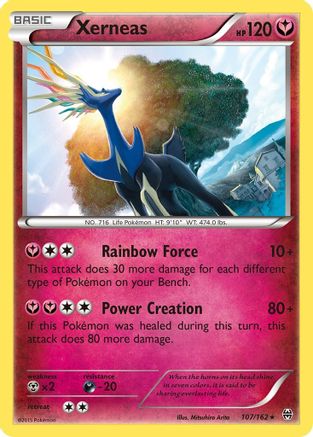 [PKM-R] Xerneas (107/162) (Theme Deck Exclusive) [XY: BREAKthrough]