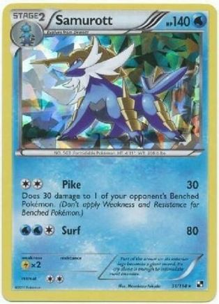 [PKM] Samurott (31/114) (Cracked Ice Holo) (Theme Deck Exclusives) [Black & White: Base Set]
