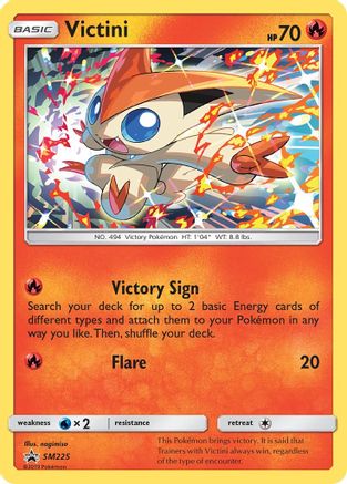 [PKM] Victini (SM225) [Sun & Moon: Black Star Promos]