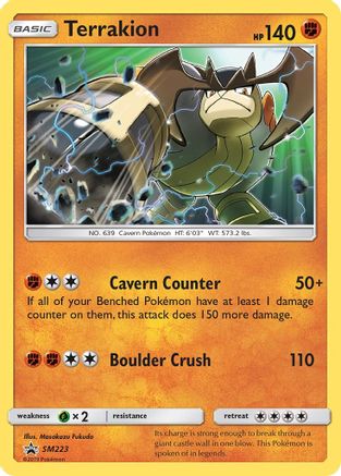 [PKM] Terrakion (SM223) [Sun & Moon: Black Star Promos]