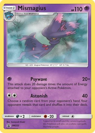[PKM-R] Mismagius (SM222) [Sun & Moon: Black Star Promos]