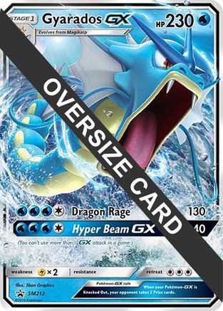 [JUM PKM-R] Gyarados GX (SM212) (Jumbo Card) [Sun & Moon: Black Star Promos]