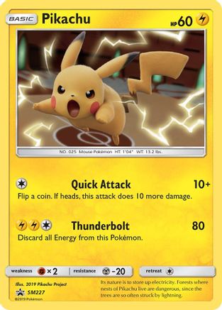 [PKM-R] Pikachu (SM227) [Sun & Moon: Black Star Promos]
