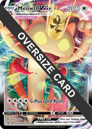 [JUM PKM-R] Meowth VMAX (SWSH005) (Jumbo Card) [Sword & Shield: Black Star Promos]