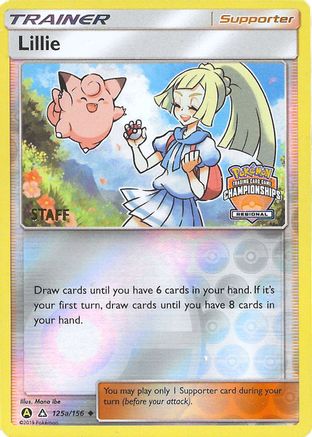 [PKM] Lillie (125a/156) (Regional Promo Staff) [Sun & Moon: Ultra Prism]