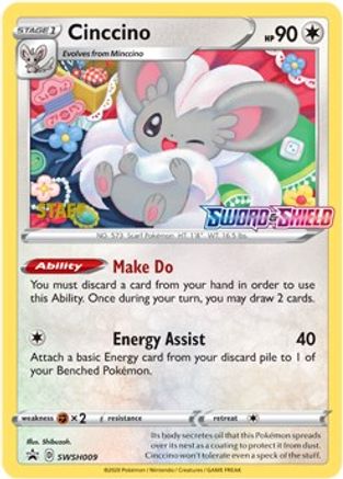 [PKM-R] Cinccino (SWSH009) (Staff Prerelease Promo) [Sword & Shield: Black Star Promos]