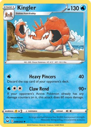 [PKM] Kingler (044/202) [Sword & Shield: Base Set]