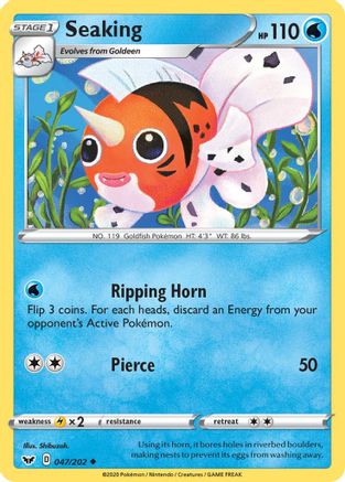 [PKM] Seaking (047/202) [Sword & Shield: Base Set]