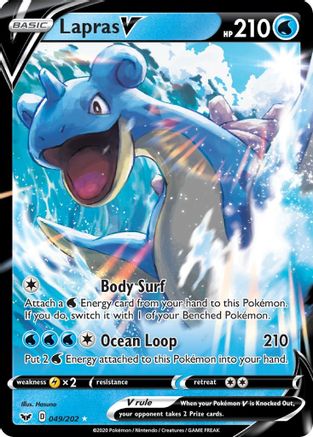 [PKM] Lapras V (049/202) [Sword & Shield: Base Set]