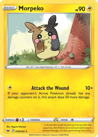 [PKM-R] Morpeko (078/202) [Sword & Shield: Base Set]