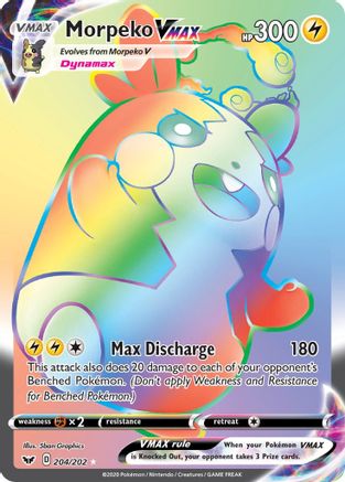 [PKM-R] Morpeko VMAX (204/202) [Sword & Shield: Base Set]