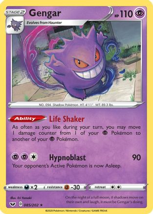 [PKM] Gengar (085/202) [Sword & Shield: Base Set]