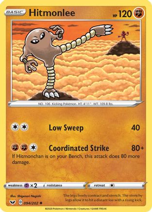 [PKM-C] Hitmonlee (094/202) [Sword & Shield: Base Set]