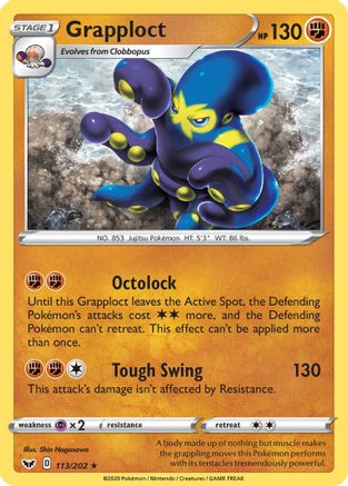 [PKM] Grapploct (113/202) [Sword & Shield: Base Set]