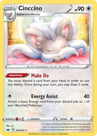 [PKM-R] Cinccino (147/202) [Sword & Shield: Base Set]