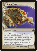 {R} Seht's Tiger [Future Sight][FUT 031]