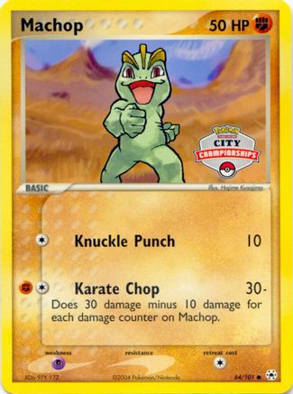 [PKM] Machop (64/101) (City Championship Promo) [EX: Hidden Legends]