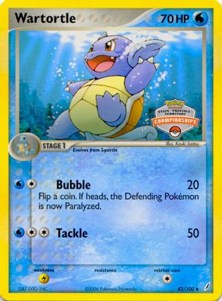 [PKM] Wartortle (42/100) (States Championship Promo) [EX: Crystal Guardians]