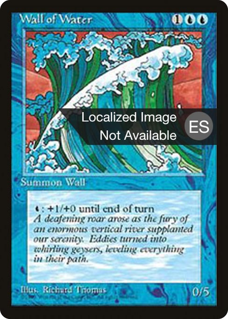 {F} Wall of Water [Fourth Edition (Foreign Black Border)][FBB 4ED 114]