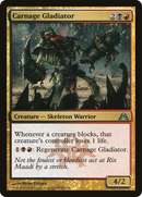 {C} Carnage Gladiator [Dragon's Maze][DGM 061]