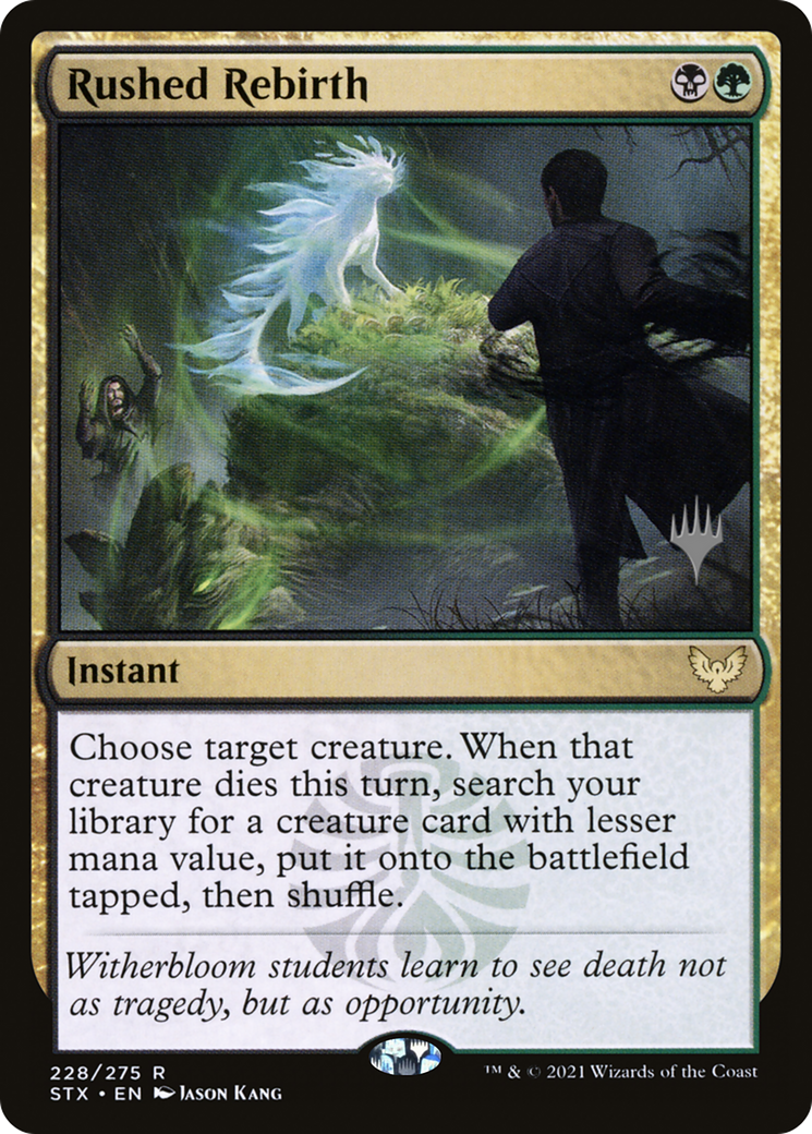 {R} Rushed Rebirth (Promo Pack) [Strixhaven: School of Mages Promos][PP STX 228]
