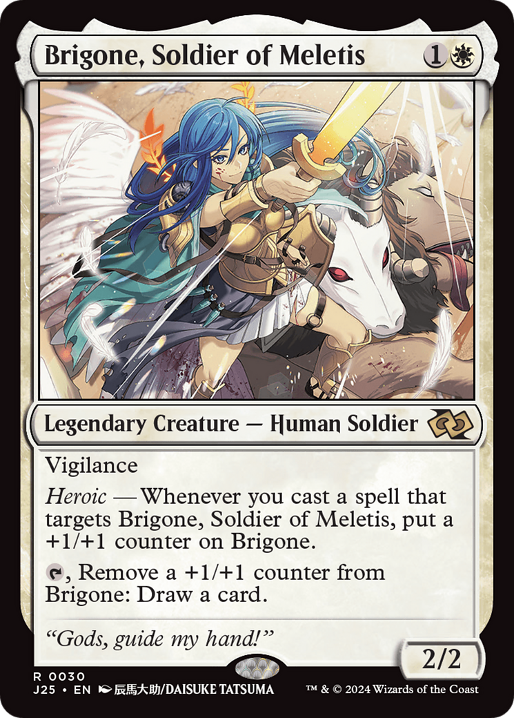 {R} Brigone, Soldier of Meletis (Anime) [Foundations Jumpstart][J25 030]