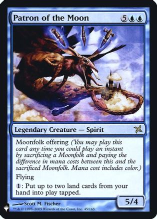 {R} Patron of the Moon [Mystery Booster][LS BOK 045]