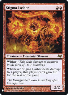 {R} Stigma Lasher [LIST 062]