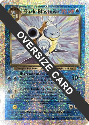 [PKM] Dark Blastoise (S2/S4) [Box Topper]