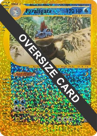 [PKM-R] Feraligatr (2/12) [Box Topper]