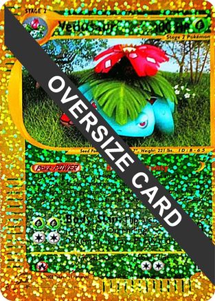 [PKM-R] Venusaur (4/12) [Box Topper]