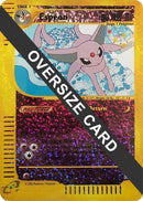 [PKM-R] Espeon (6/12) [Box Topper]