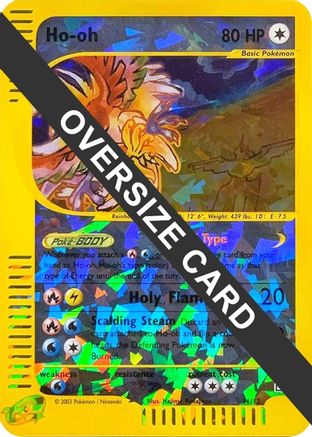 [PKM] Ho-Oh (11/12) [Box Topper]