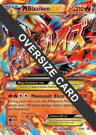 [JUM PKM-R] M Blaziken EX (XY86) (Jumbo Card) [XY: Black Star Promos]