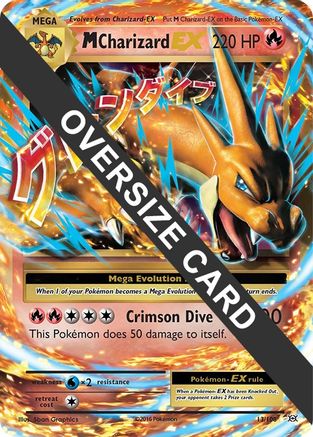[JUM PKM-R] M Charizard EX (13/106) (Jumbo Card) [XY: Flashfire]