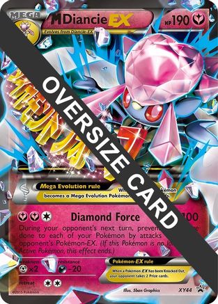[JUM PKM-R] M Diancie EX (XY44) (Jumbo Card) [XY: Black Star Promos]