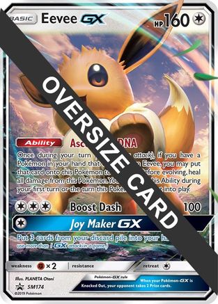 [JUM PKM-R] Eevee GX (SM174) (Jumbo Card) [Sun & Moon: Black Star Promos]