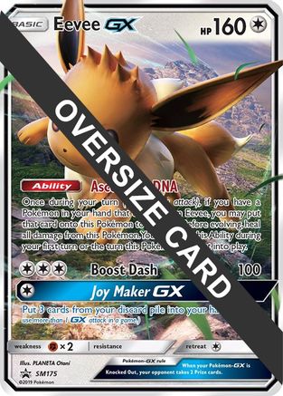 [JUM PKM-R] Eevee GX (SM175) (Jumbo Card) [Sun & Moon: Black Star Promos]