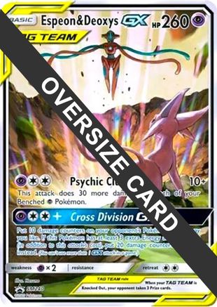 [JUM PKM-R] Espeon & Deoxys GX (SM240) (Jumbo Card) [Sun & Moon: Black Star Promos]