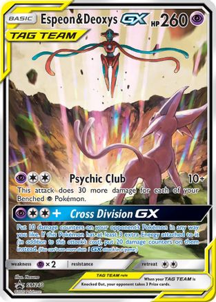 [PKM-R] Espeon & Deoxys GX (SM240) [Sun & Moon: Black Star Promos]