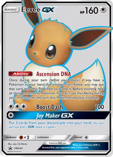 [PKM-R] Eevee GX (SM242) [Sun & Moon: Black Star Promos]
