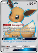 [PKM-R] Eevee GX (SM242) [Sun & Moon: Black Star Promos]
