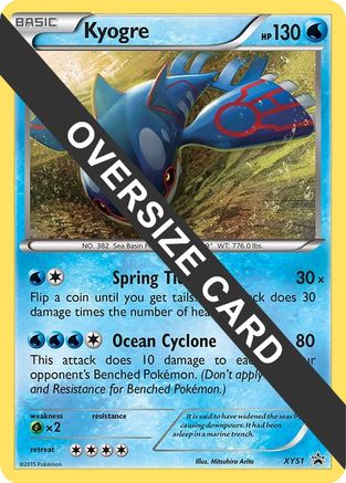 [JUM PKM-R] Kyogre (XY51) (Jumbo Card) [XY: Black Star Promos]