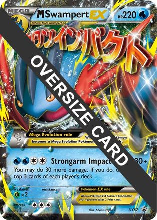 [JUM PKM-R] M Swampert EX (XY87) (Jumbo Card) [XY: Black Star Promos]