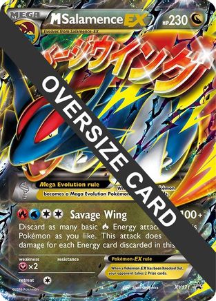[JUM PKM-R] M Salamence EX (XY171) (Jumbo Card) [XY: Black Star Promos]