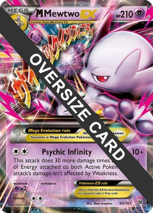 [JUM PKM-R] M Mewtwo EX (64/162) (Jumbo Card) [XY: BREAKthrough]