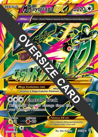 [JUM PKM-R] M Rayquaza EX (98/98) (Jumbo Card) [XY: Ancient Origins]