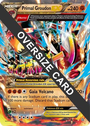 [JUM PKM-R] Primal Groudon EX (86/160) (Jumbo Card) [XY: Primal Clash]