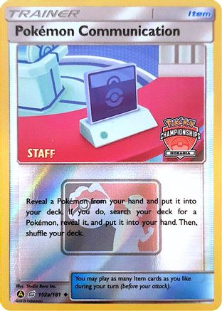 [TR] Pokemon Communication (152a/181) (Oceania International Promo) [Sun & Moon: Team Up]
