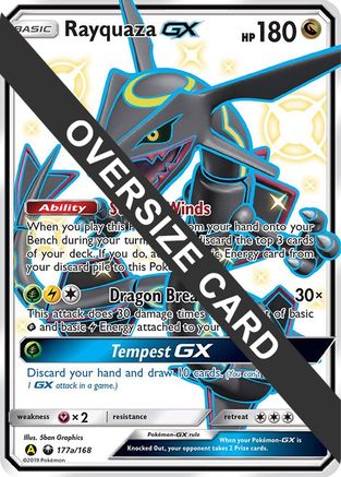 [JUM PKM-R] Rayquaza GX (177a/168) (Jumbo Card) [Sun & Moon: Celestial Storm]